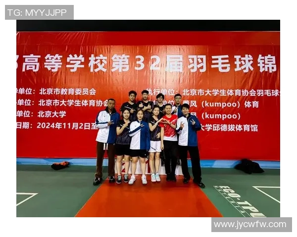 羽毛球状态排行榜揭晓北京羽毛球队荣登第七名位置