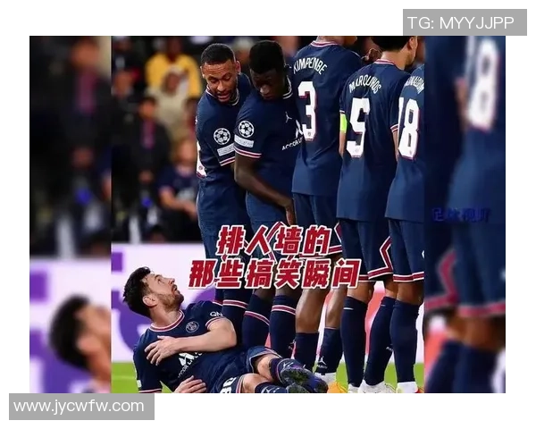 暴躁足球明星搞笑瞬间合集让你捧腹大笑的精彩时刻