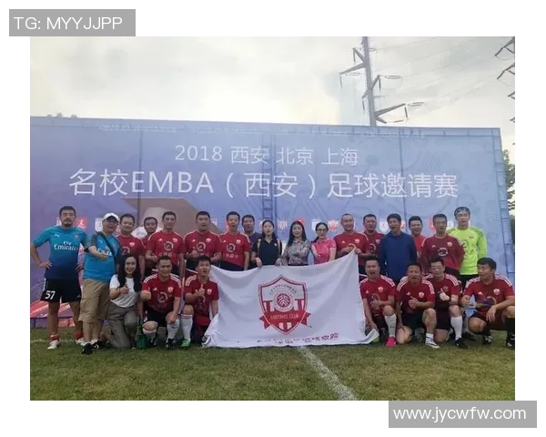 赛后分析：西安足球队与上海足球队对决的战术与经验总结